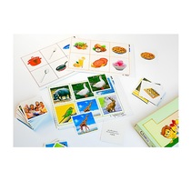 Лото "Иностранный язык" - «globural.ru» - Туймазы