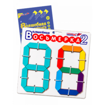 Пособие для конструирования "Волшебная восьмерка 2" - «globural.ru» - Туймазы
