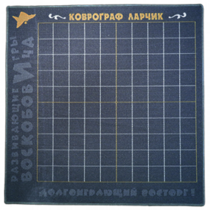 Игровое поле - «globural.ru» - Туймазы