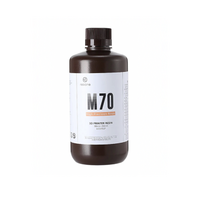 Фотополимер Resione M70 цвет бежевый - «globural.ru» - Туймазы