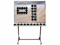 Электрифицированный обучающий комплект по физике для учащихся общеобразовательных учреждений "ЕГЭ-пазлы" - «globural.ru» - Туймазы