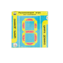 Развивающая игра "Домино" - «globural.ru» - Туймазы