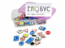 Комплект тематических магнитов "Дорожные знаки" - «globural.ru» - Туймазы