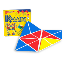 Игровой квадрат Воскобовича 4-х цветов - «globural.ru» - Туймазы