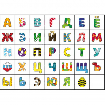 Тематическое поле-маршрутизатор «Алфавит» для мини-робота Bee-Bot - «globural.ru» - Туймазы