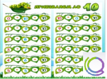 Стенд "Прибавляем до 10" - «globural.ru» - Туймазы