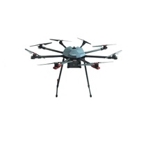 Профессиональный БАС ARA PRO - QM8 октокоптерного типа для видеомониторинга и тепловизионной съемке в режиме реального времени. PRO - «globural.ru» - Туймазы