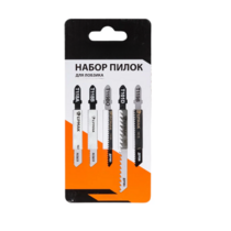 Набор универсальных пилок для электролобзика - «globural.ru» - Туймазы