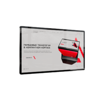 Интерактивная панель Union 55" - «globural.ru» - Туймазы