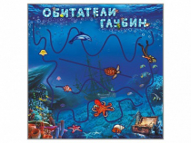 Настенная декоративно-развивающая панель-игра "Обитатели глубин" - «globural.ru» - Туймазы