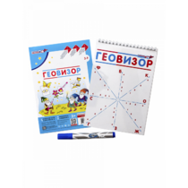 Игровое пособие "Геовизор" - «globural.ru» - Туймазы