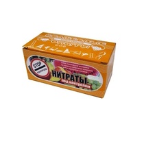 Набор для занимательных опытов по химии «Нитраты под прицелом» - «globural.ru» - Туймазы