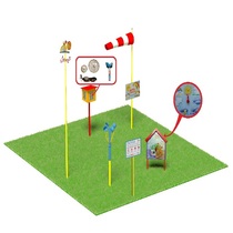 Метеорологическая площадка (комплект Мини - 1)  - «globural.ru» - Туймазы