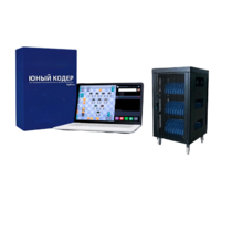 Мобильный класс «Юный кодер» на базе процессора Intel Processor (15+1) - «globural.ru» - Туймазы