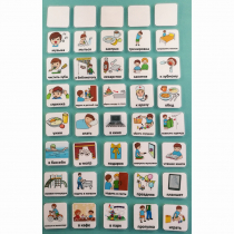 Набор карточек "Для расписания" - «globural.ru» - Туймазы