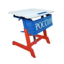 Стол ученический одноместный "Патриот-1п" на газовом лифте (р.гр. № 3-7 и наклоном столешницы ) - «globural.ru» - Туймазы