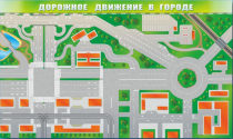 Доска магнитно-маркерная панорамная "Дорожное движение в городе" - «globural.ru» - Туймазы