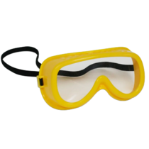 Защитные очки (детского размера) - «globural.ru» - Туймазы