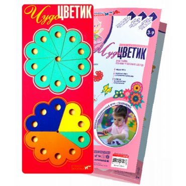 Логическая игра-конструктор "Чудо-Цветик 1" - «globural.ru» - Туймазы