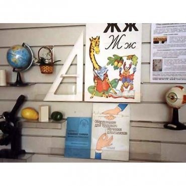 Стенд экспозиционный навесной - «globural.ru» - Туймазы