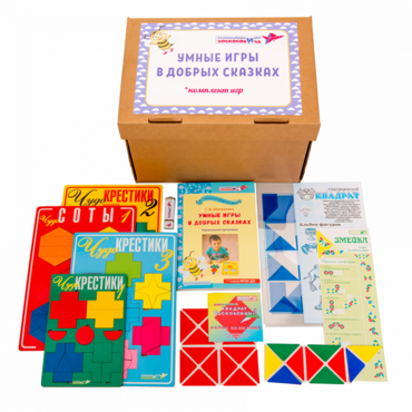 Комплект к программе "Умные игры в добрых сказках"  - «globural.ru» - Туймазы
