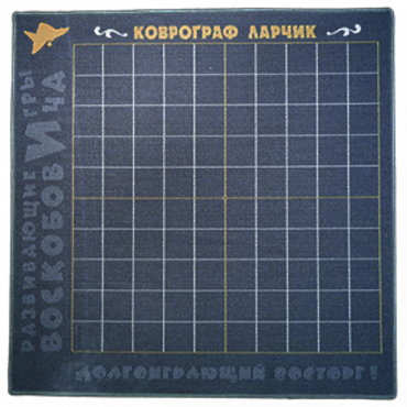 Игровое поле - «globural.ru» - Туймазы