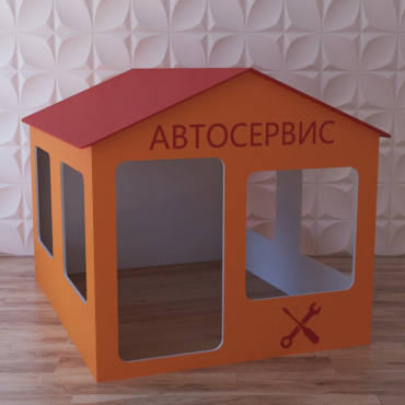 Детский игровой домик «Мастерская» - «globural.ru» - Туймазы