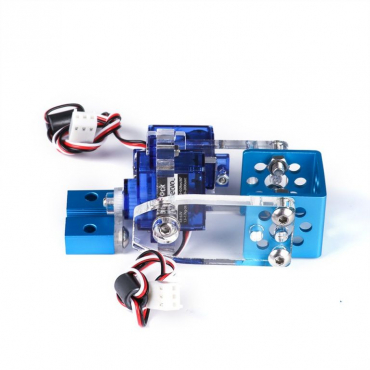 Ресурсный набор, поворотный модуль Mini Pan-Tilt Kit - «globural.ru» - Туймазы