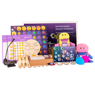 Интерактивное зеркало психолога 33,15" с ПО “Эмоциональный интеллект” и Комплектом игр для развития эмоционально-волевой сферы со встроенным ПК - «globural.ru» - Туймазы