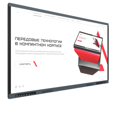 Интерактивная панель Origin 75" - «globural.ru» - Туймазы