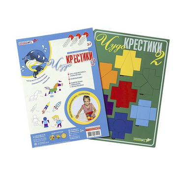 Логическая игра "Чудо-Крестики 2" - «globural.ru» - Туймазы