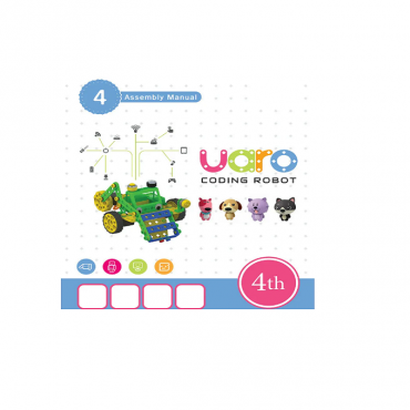 Конструктор UARO Ресурсный набор №3 (step 4) - «globural.ru» - Туймазы