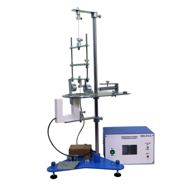 Лабораторная установка «Унифилярный подвес» - «globural.ru» - Туймазы