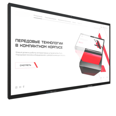 Интерактивная панель Dragon X 86" - «globural.ru» - Туймазы