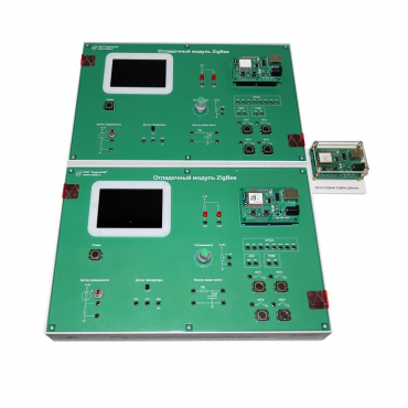 Комплект учебного оборудования «Cенсорные сети ZigBee"  - «globural.ru» - Туймазы