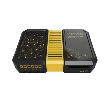 Комплекс дистанционного управления техникой DH:Remote Control System - «globural.ru» - Туймазы