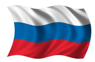 Флаг России - «globural.ru» - Туймазы