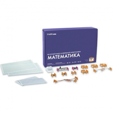 Ресурсный комплект модульной электроники «Математика littleBits» - «globural.ru» - Туймазы