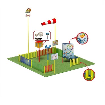 Метеорологическая площадка (комплект Мини плюс-2)   - «globural.ru» - Туймазы