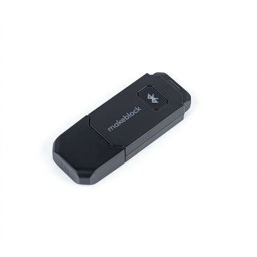 Модуль для беспроводного управления и программирования Bluetooth Dongle - «globural.ru» - Туймазы