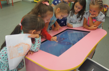 Мультстудия комплектация лого + 43" - «globural.ru» - Туймазы