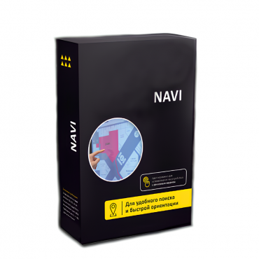 Программное обеспечение Navi - «globural.ru» - Туймазы
