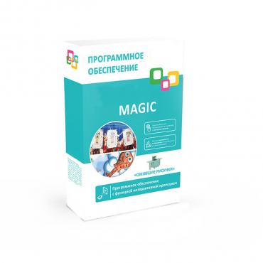 Программное обеспечение "Magic Exclusive" - «globural.ru» - Туймазы