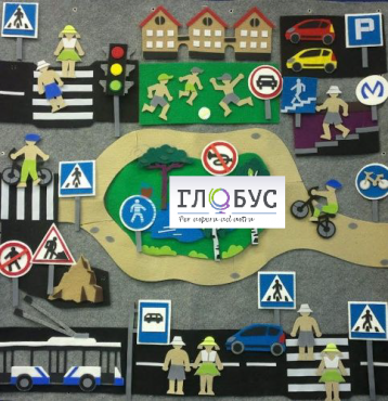 Конструктор "Правила дорожного движения" - «globural.ru» - Туймазы