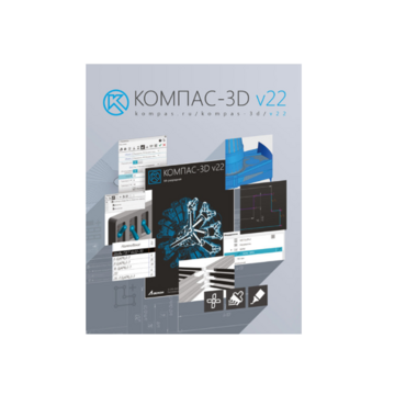 Программное обеспечение для создания 3D моделей - «globural.ru» - Туймазы